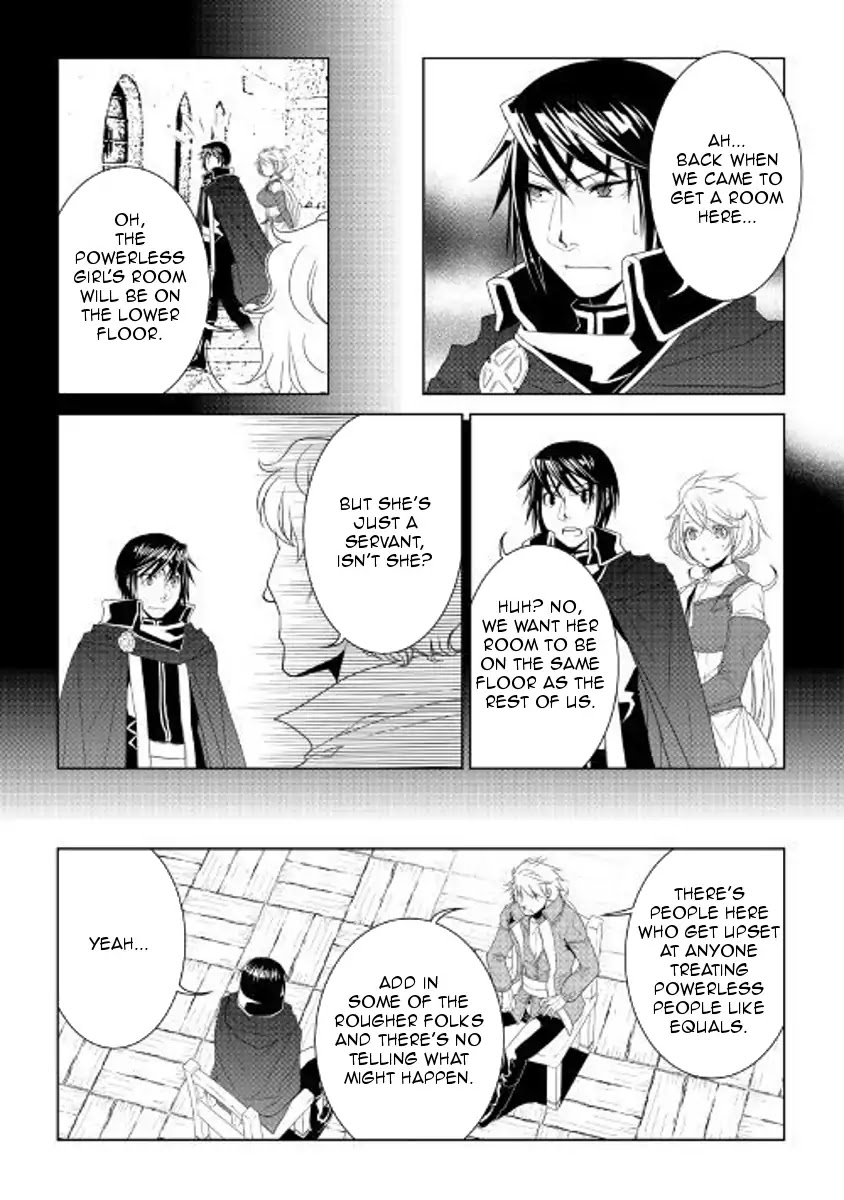 World Customize Creator Chapter 52 page 3 - Chapter 52