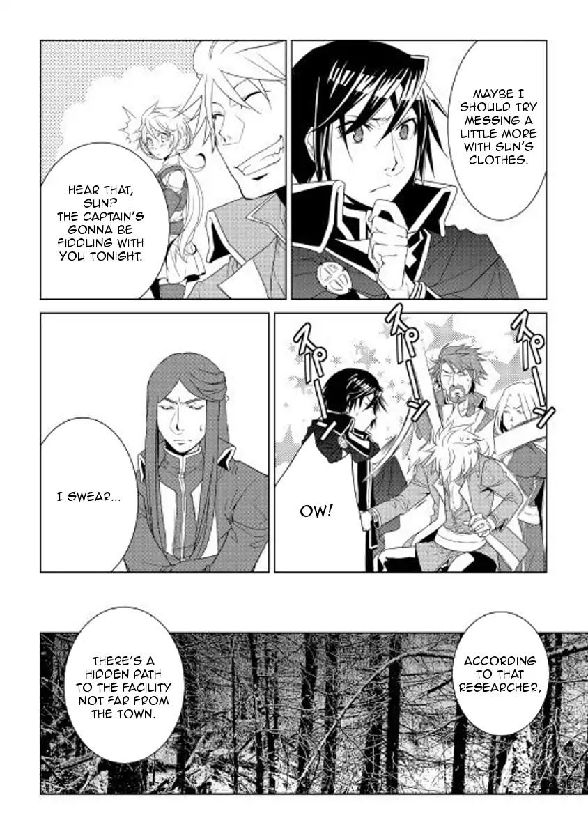 World Customize Creator Chapter 52 page 4 - Chapter 52