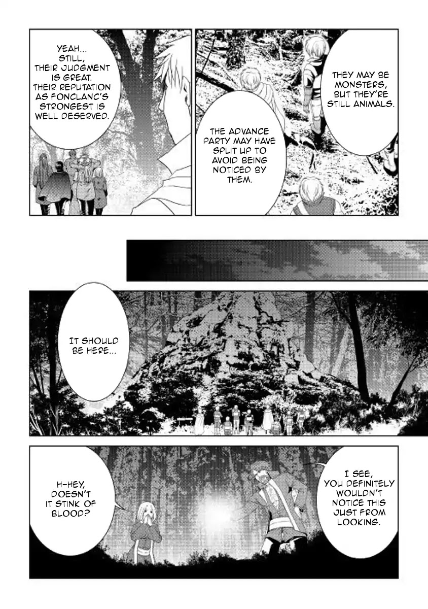 World Customize Creator Chapter 52 page 6 - Chapter 52