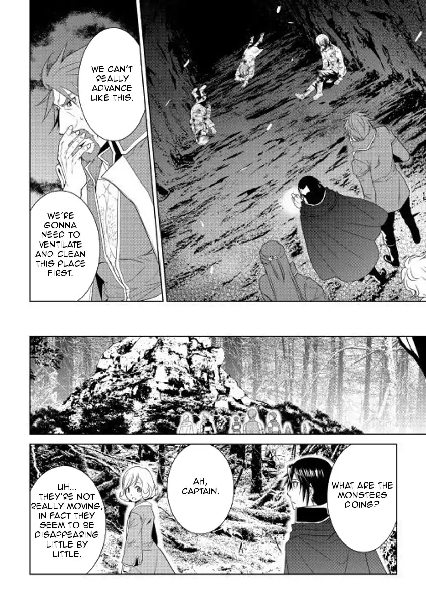 World Customize Creator Chapter 52 page 8 - Chapter 52