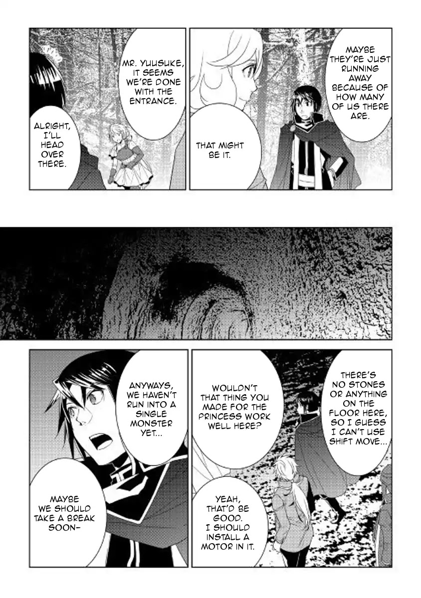 World Customize Creator Chapter 52 page 9 - Chapter 52