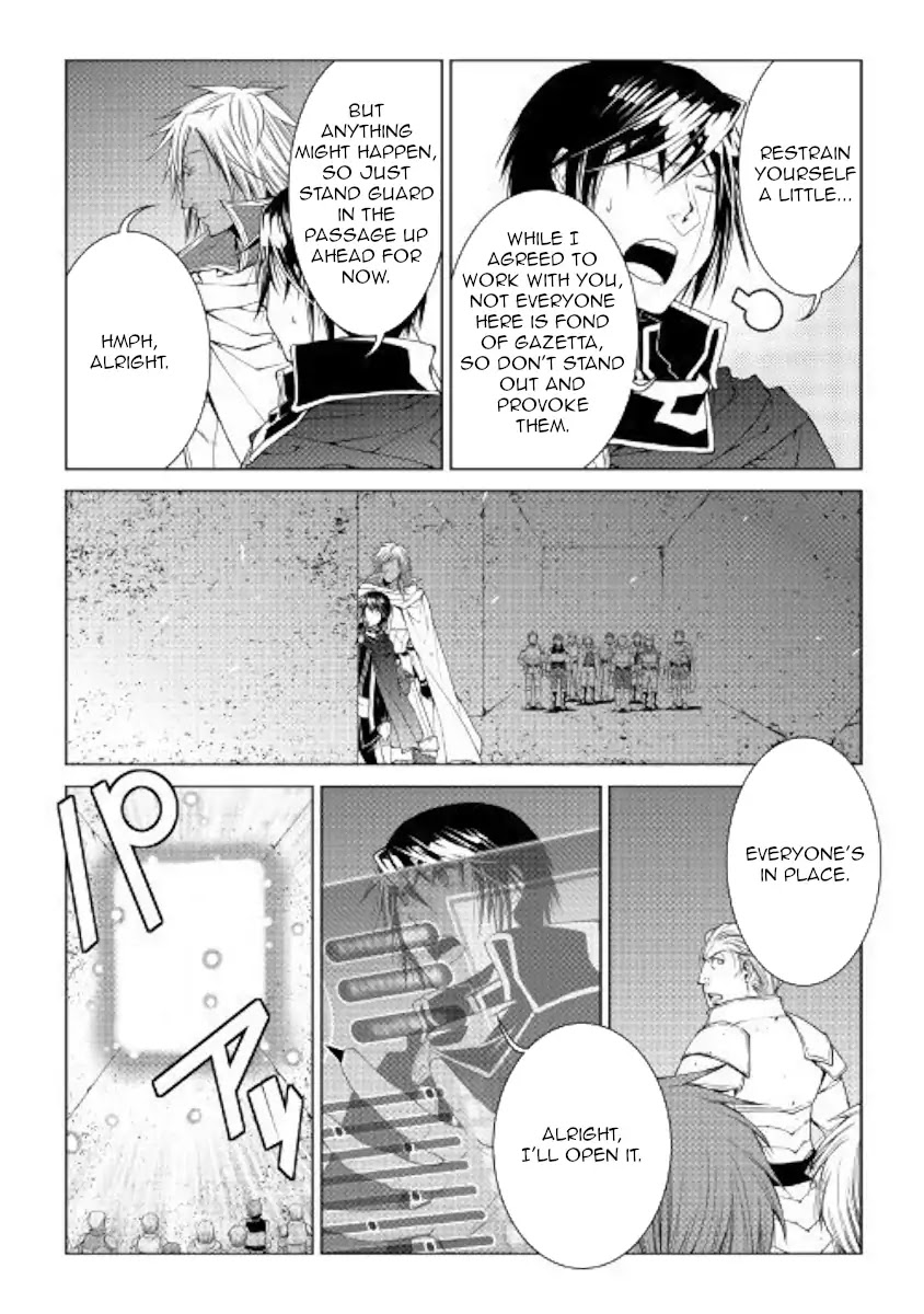 World Customize Creator Chapter 53 page 10 - Chapter 53