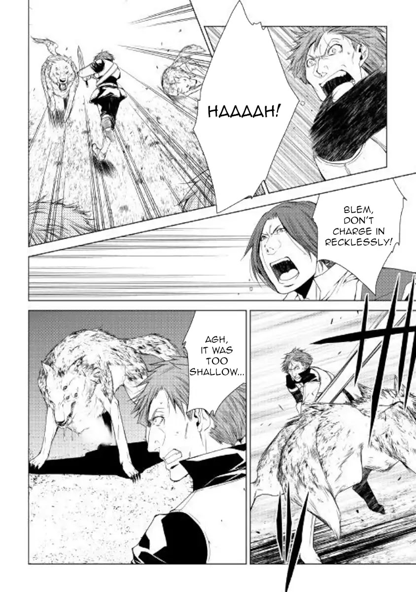 World Customize Creator Chapter 53 page 12 - Chapter 53