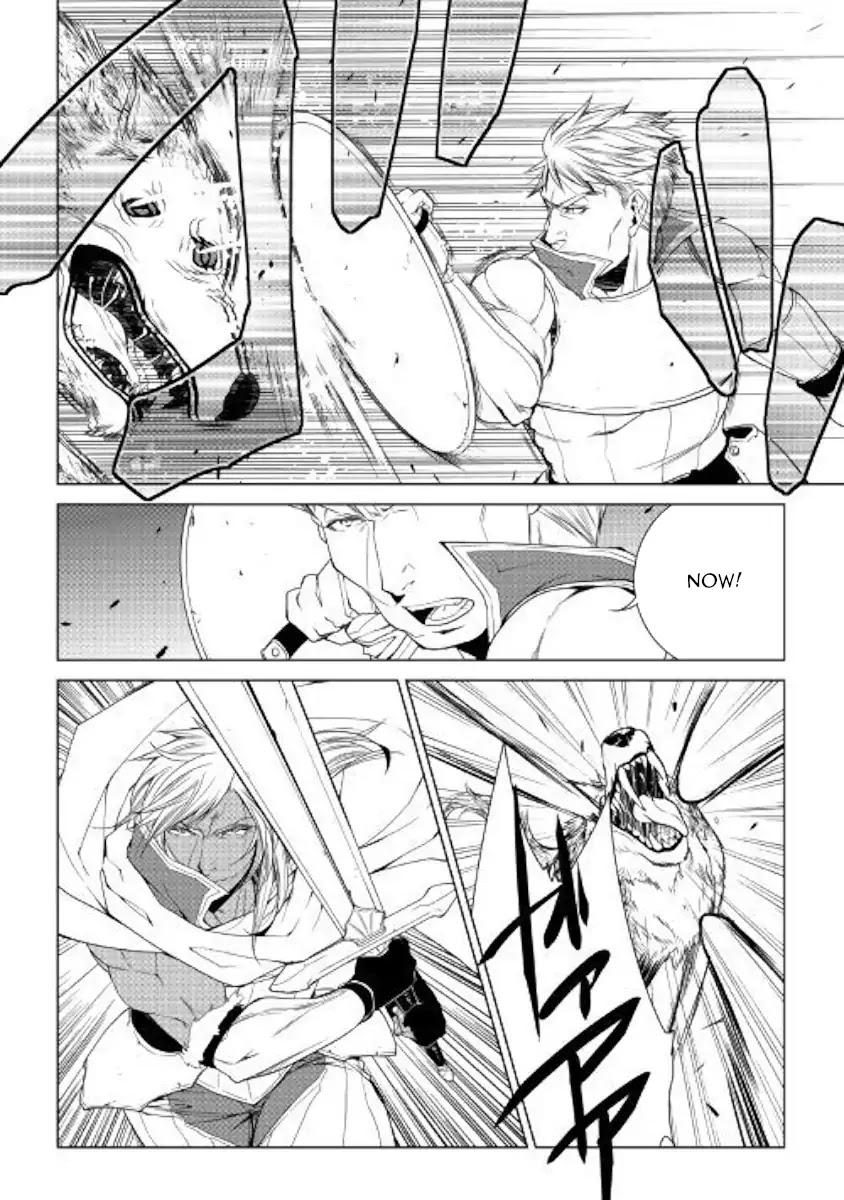 World Customize Creator Chapter 53 page 14 - Chapter 53