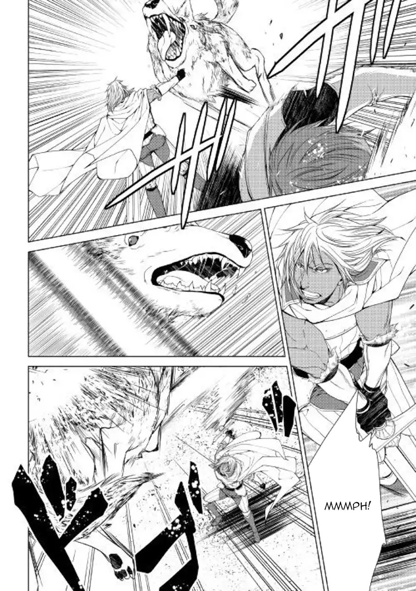 World Customize Creator Chapter 53 page 16 - Chapter 53