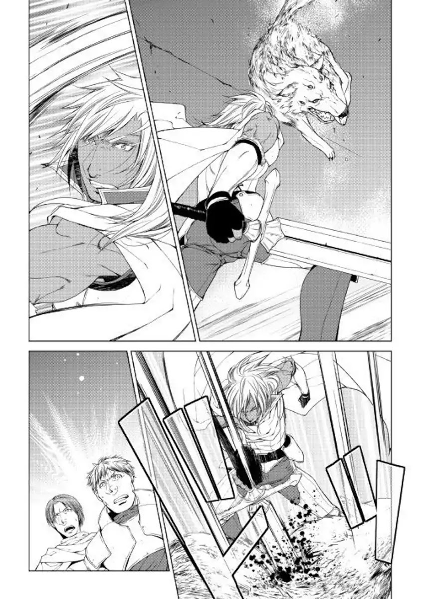World Customize Creator Chapter 53 page 17 - Chapter 53