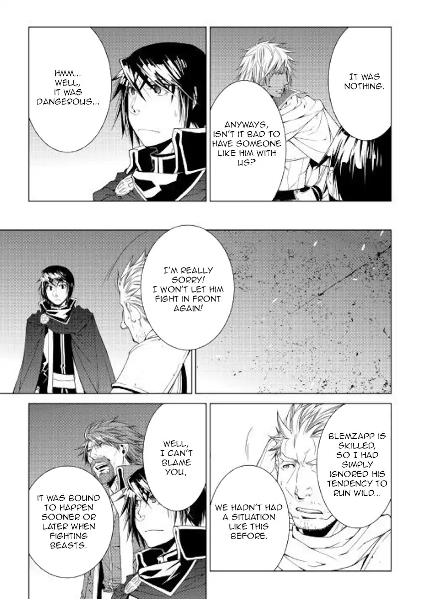 World Customize Creator Chapter 53 page 19 - Chapter 53