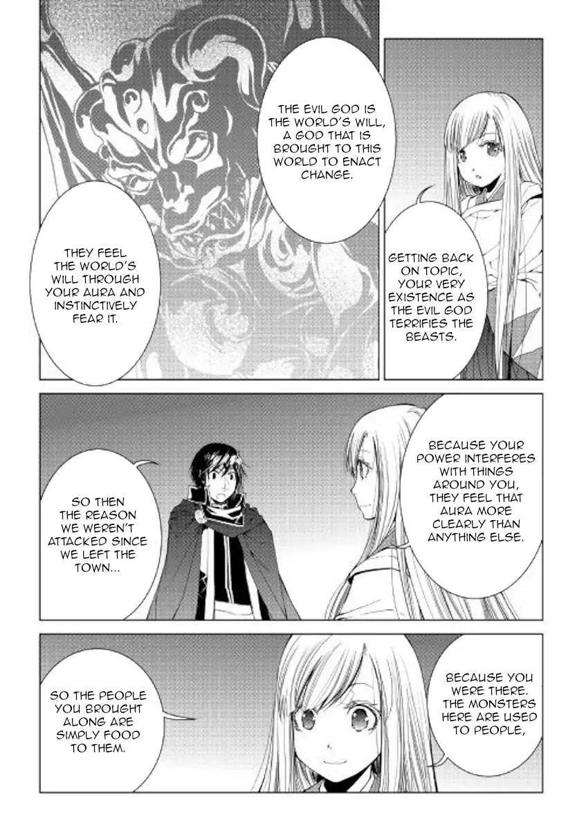 World Customize Creator Chapter 53 page 2 - Chapter 53