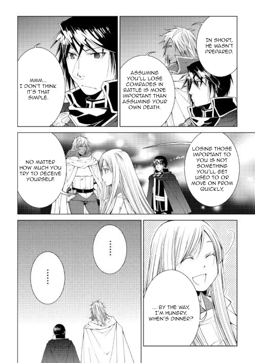World Customize Creator Chapter 53 page 20 - Chapter 53