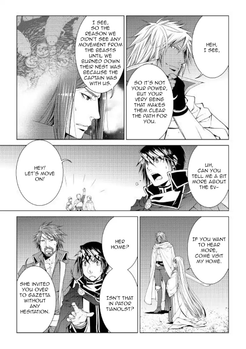 World Customize Creator Chapter 53 page 3 - Chapter 53