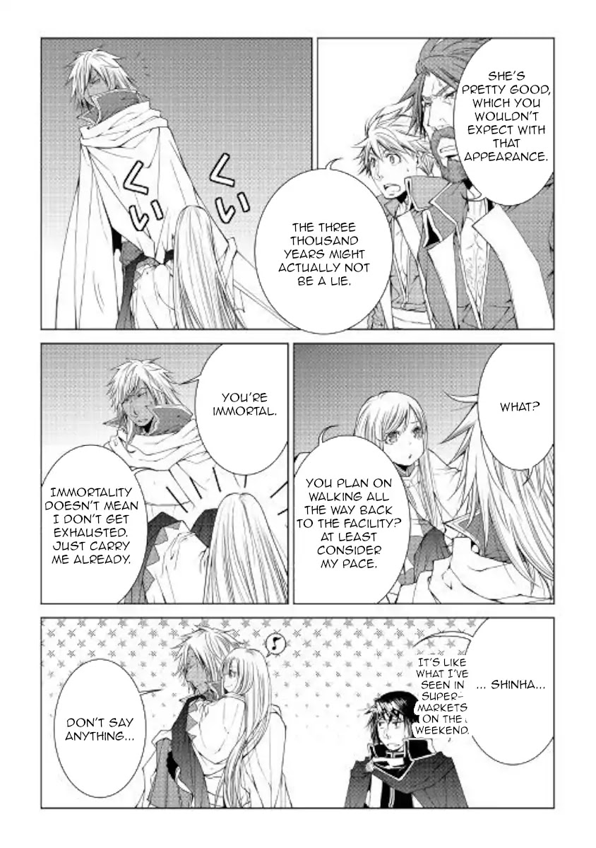 World Customize Creator Chapter 53 page 4 - Chapter 53