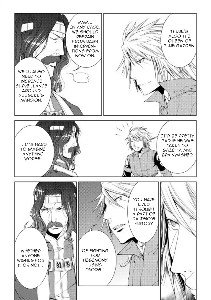 World Customize Creator Chapter 53 page 6 - Chapter 53