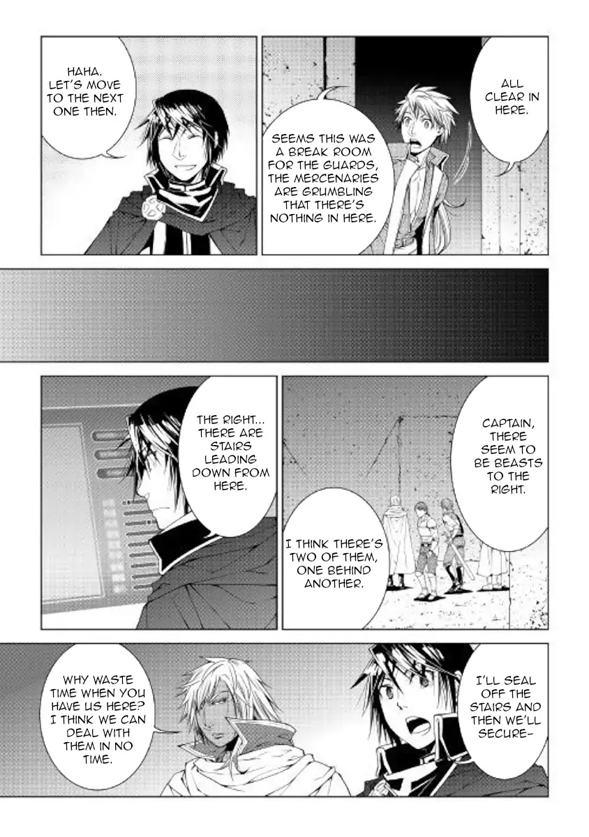 World Customize Creator Chapter 53 page 9 - Chapter 53