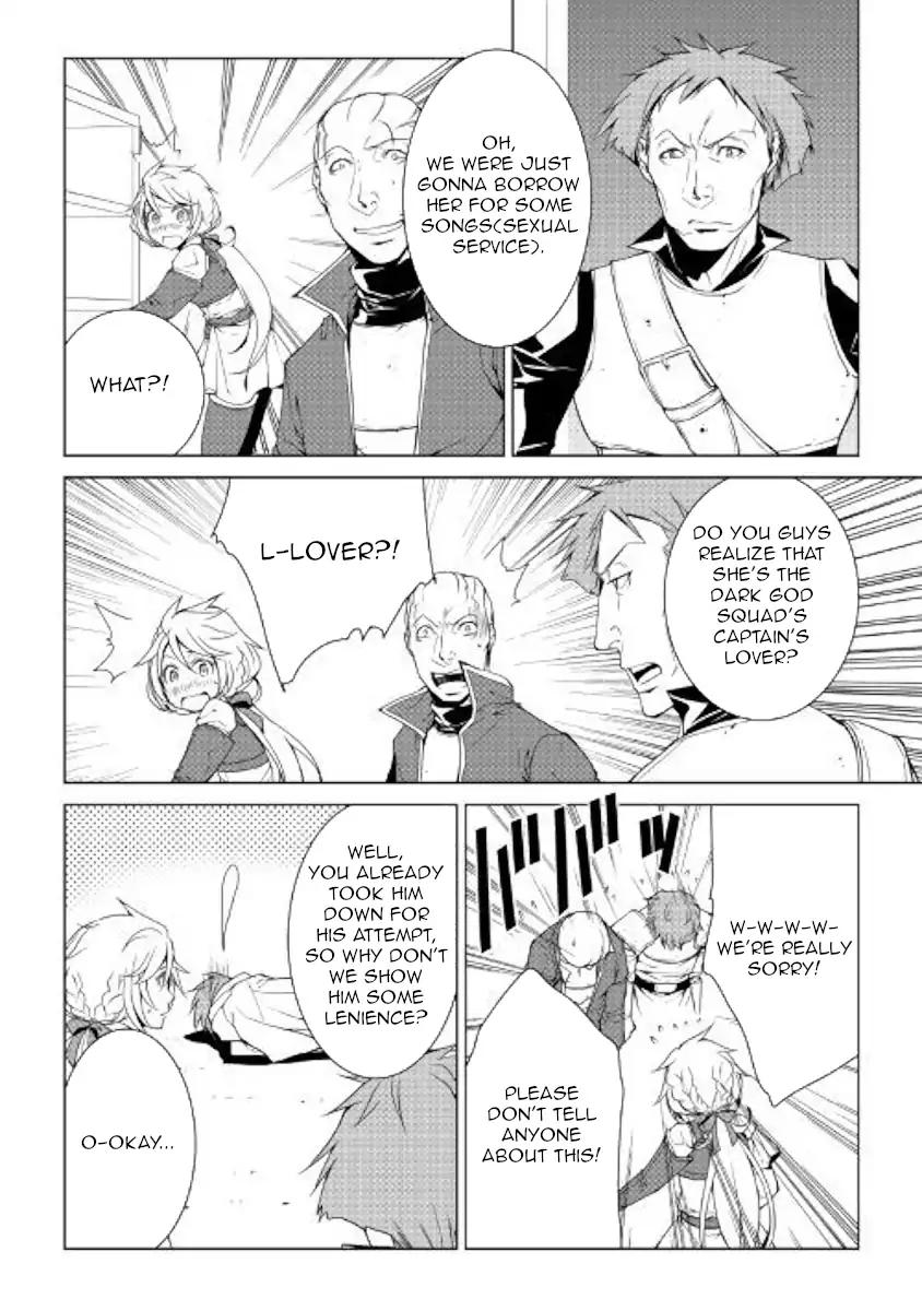 World Customize Creator Chapter 54 page 10 - Chapter 54