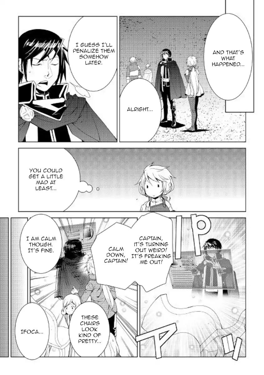 World Customize Creator Chapter 54 page 11 - Chapter 54