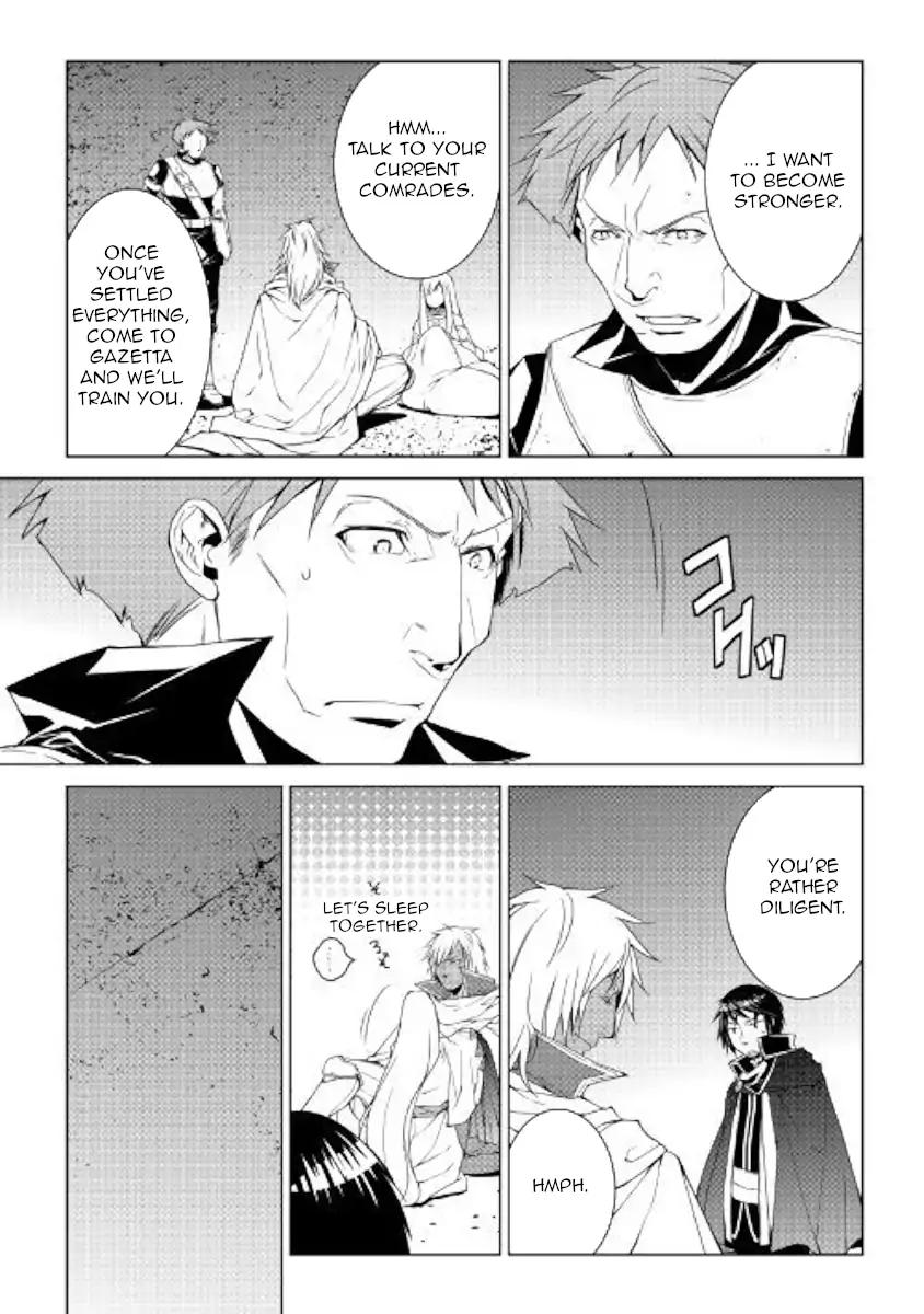 World Customize Creator Chapter 54 page 13 - Chapter 54