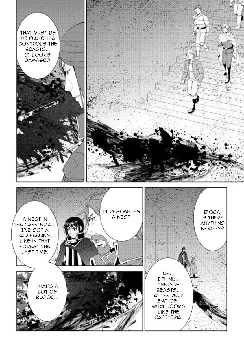 World Customize Creator Chapter 54 page 14 - Chapter 54