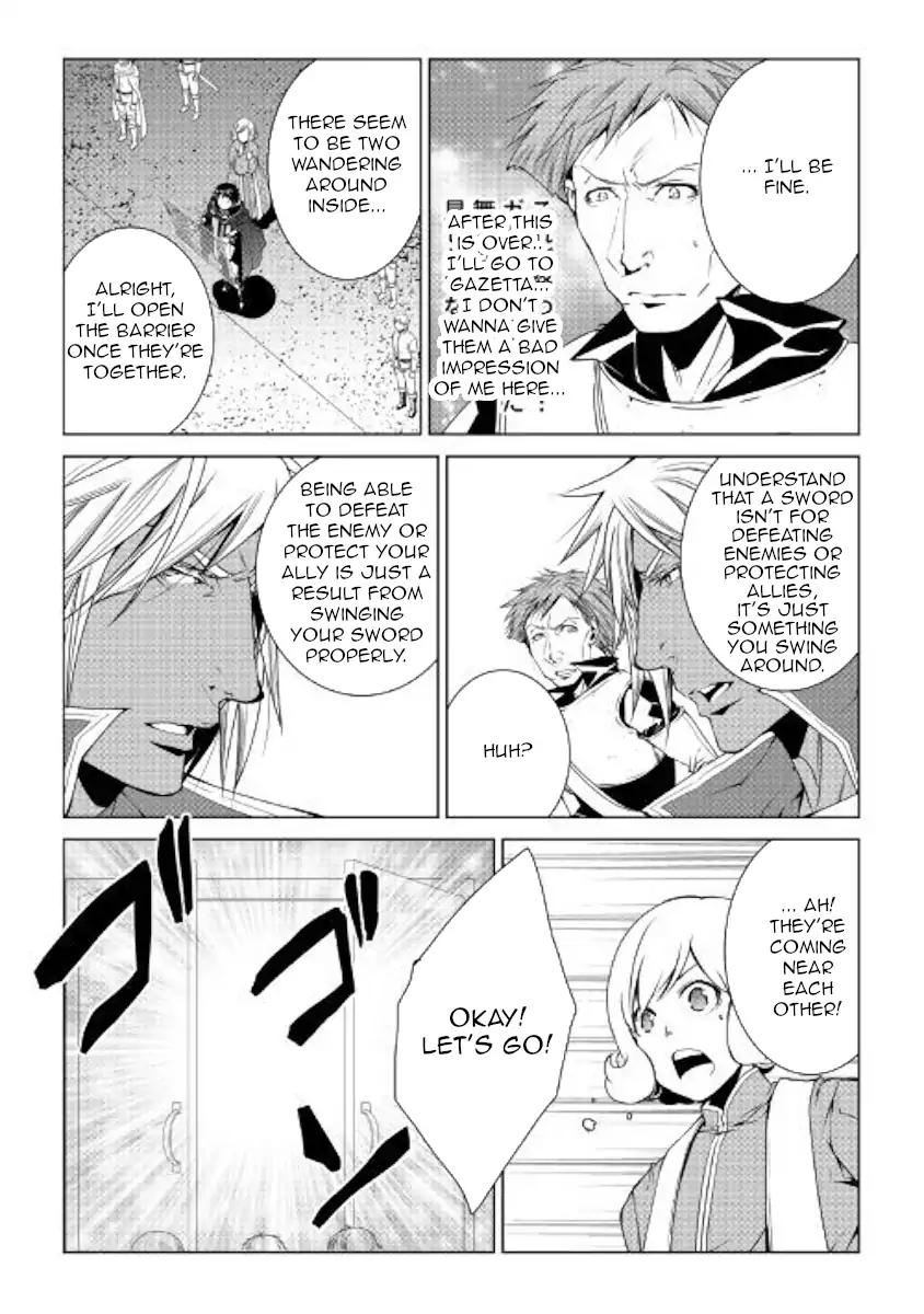World Customize Creator Chapter 54 page 17 - Chapter 54