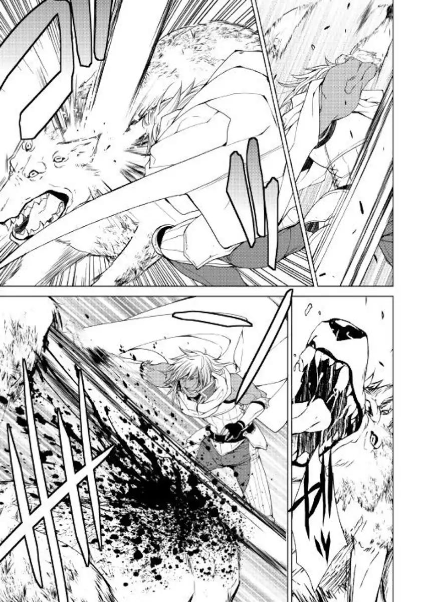 World Customize Creator Chapter 54 page 19 - Chapter 54