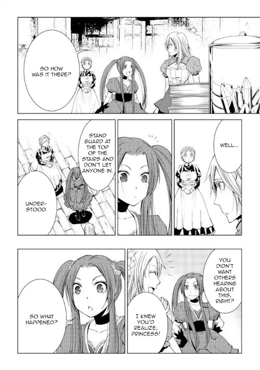 World Customize Creator Chapter 54 page 2 - Chapter 54