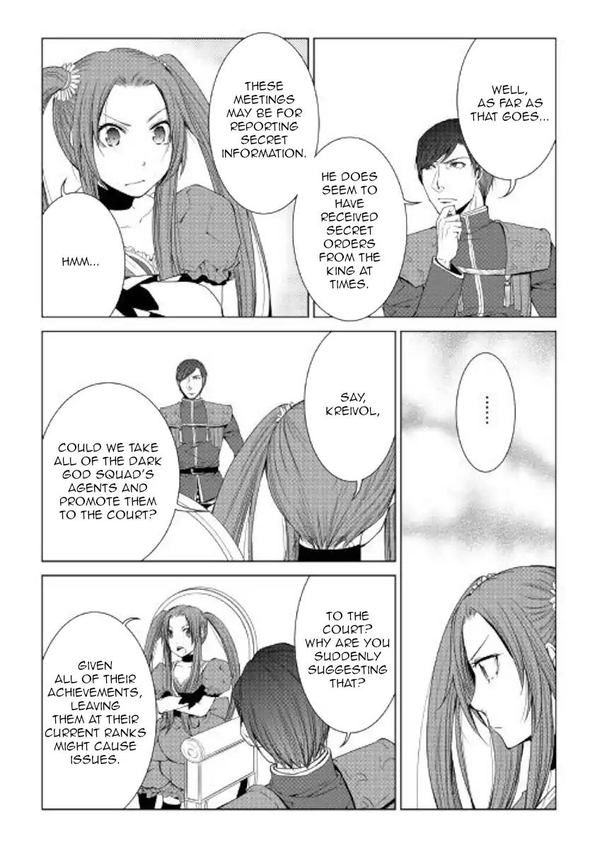 World Customize Creator Chapter 54 page 5 - Chapter 54