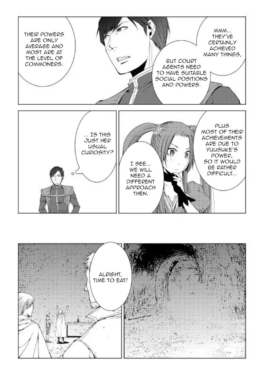 World Customize Creator Chapter 54 page 6 - Chapter 54