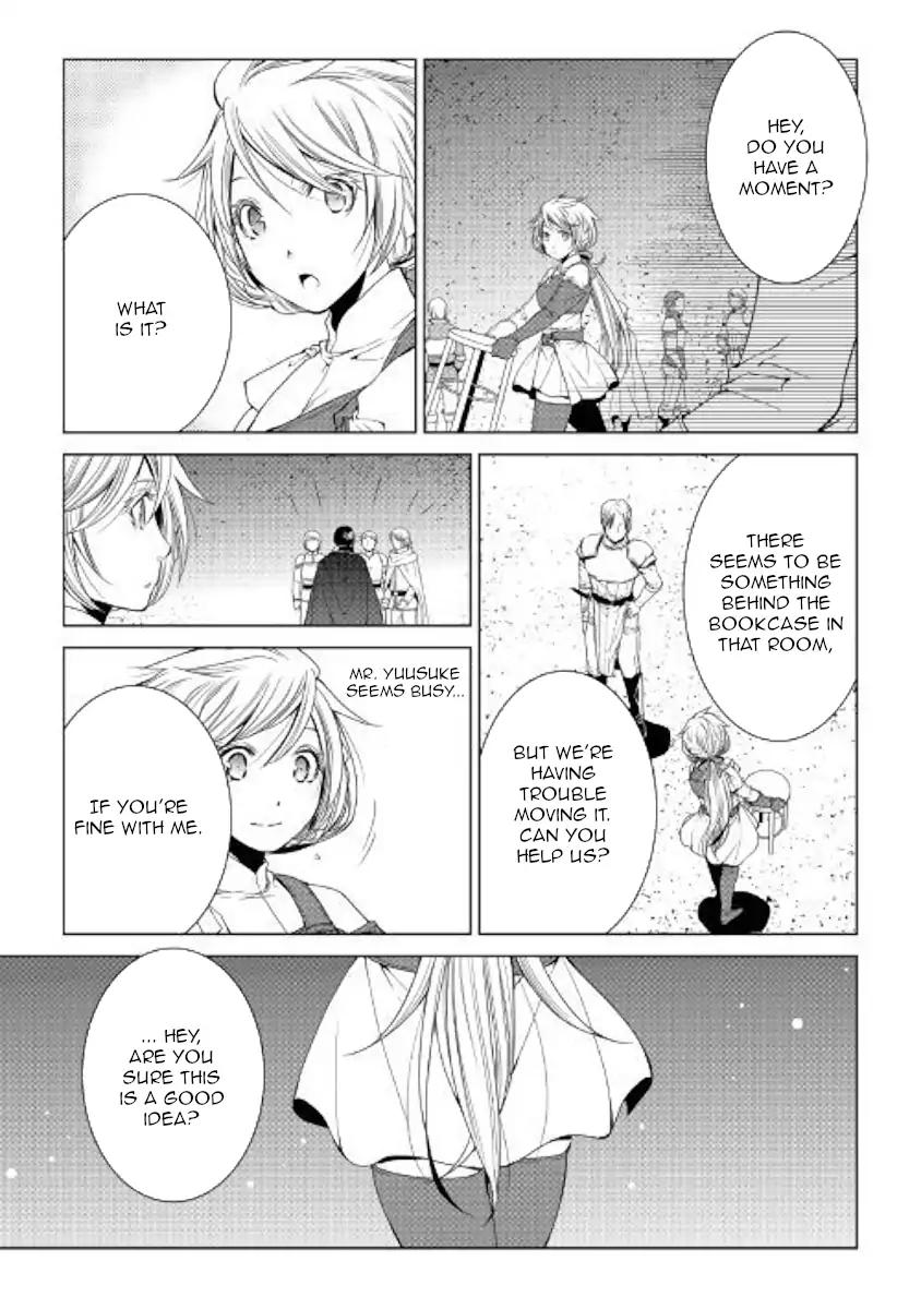 World Customize Creator Chapter 54 page 7 - Chapter 54