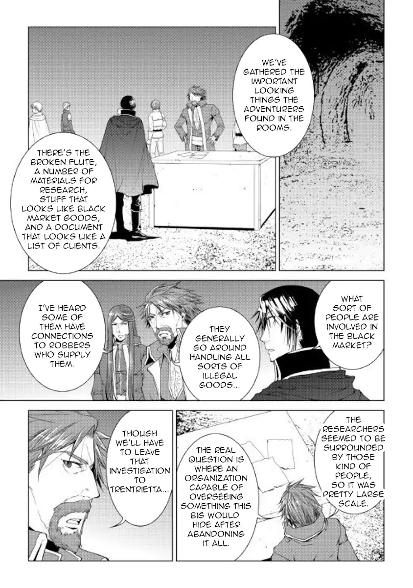 World Customize Creator Chapter 55 page 1 - Chapter 55