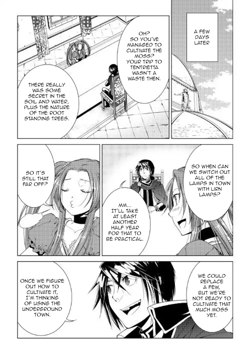 World Customize Creator Chapter 55 page 10 - Chapter 55