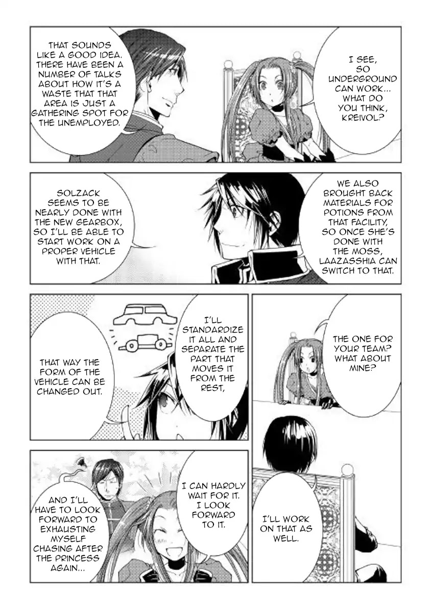 World Customize Creator Chapter 55 page 11 - Chapter 55