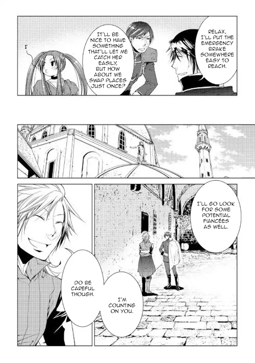 World Customize Creator Chapter 55 page 12 - Chapter 55
