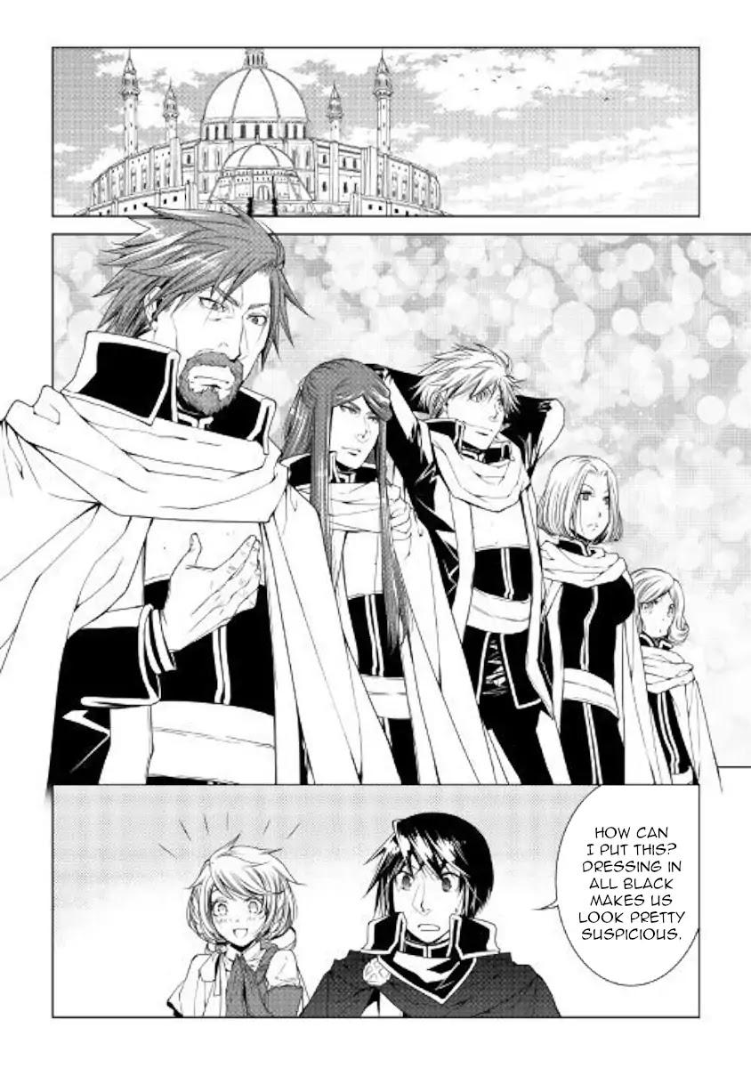 World Customize Creator Chapter 55 page 8 - Chapter 55