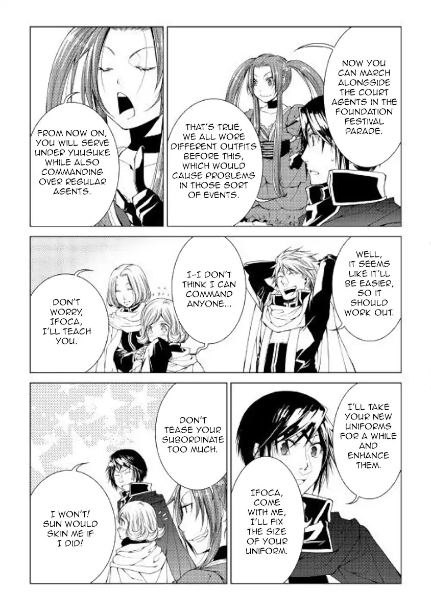 World Customize Creator Chapter 55 page 9 - Chapter 55