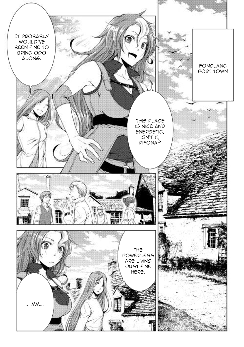 World Customize Creator Chapter 57 page 1 - Chapter 57