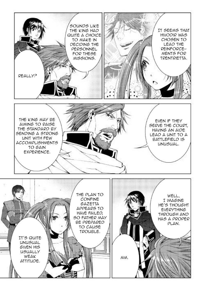 World Customize Creator Chapter 57 page 11 - Chapter 57
