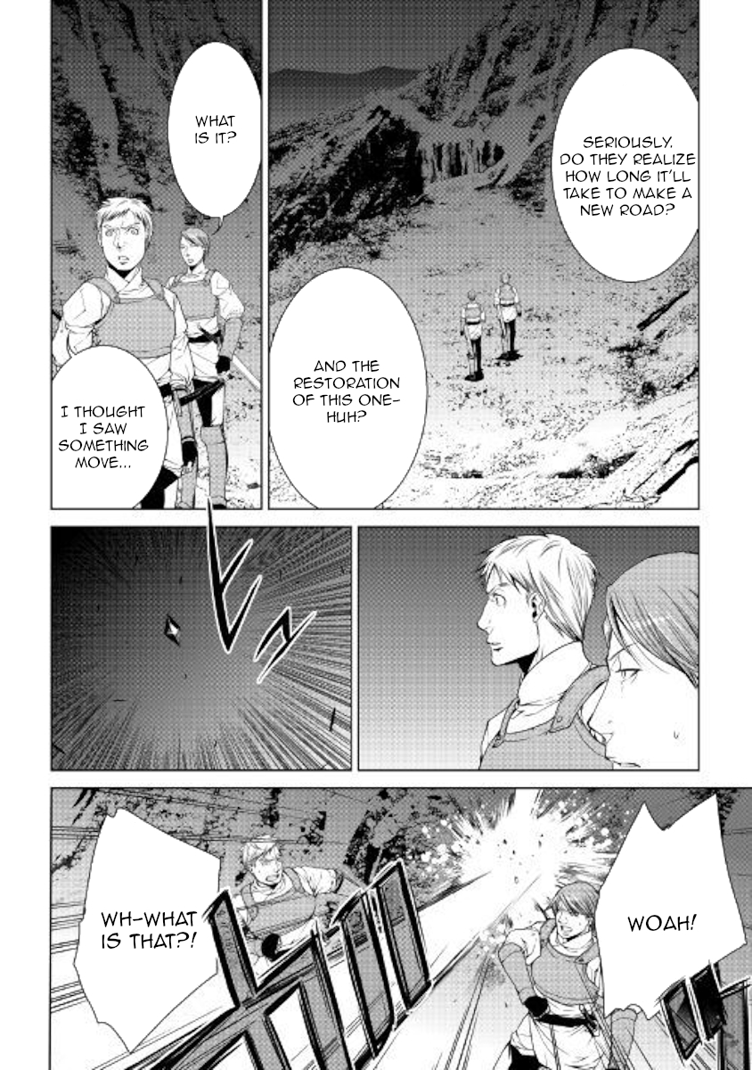 World Customize Creator Chapter 57 page 14 - Chapter 57