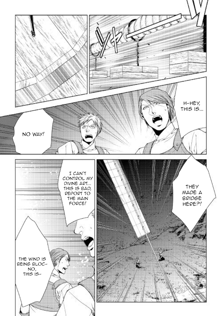World Customize Creator Chapter 57 page 15 - Chapter 57