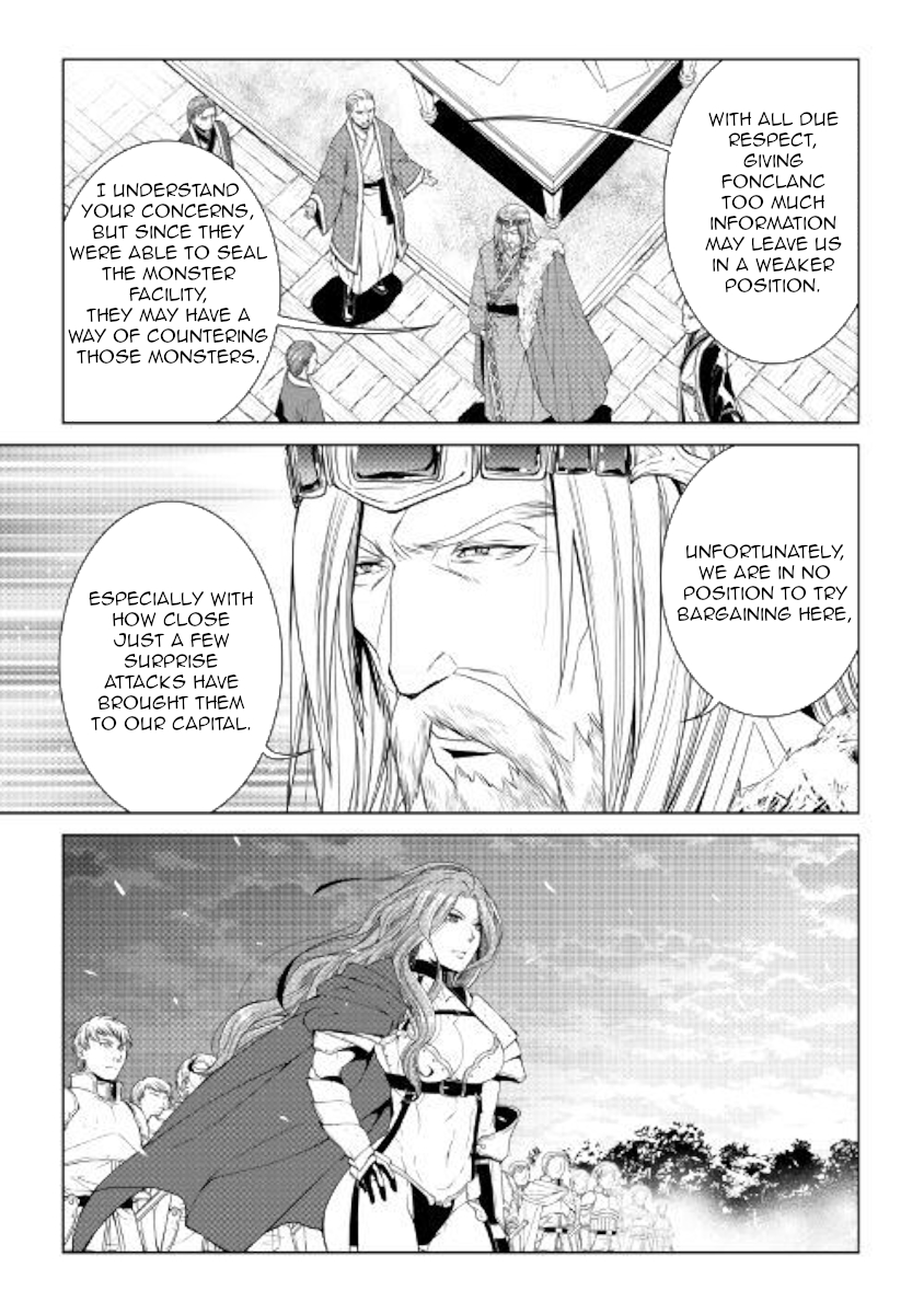 World Customize Creator Chapter 57 page 18 - Chapter 57