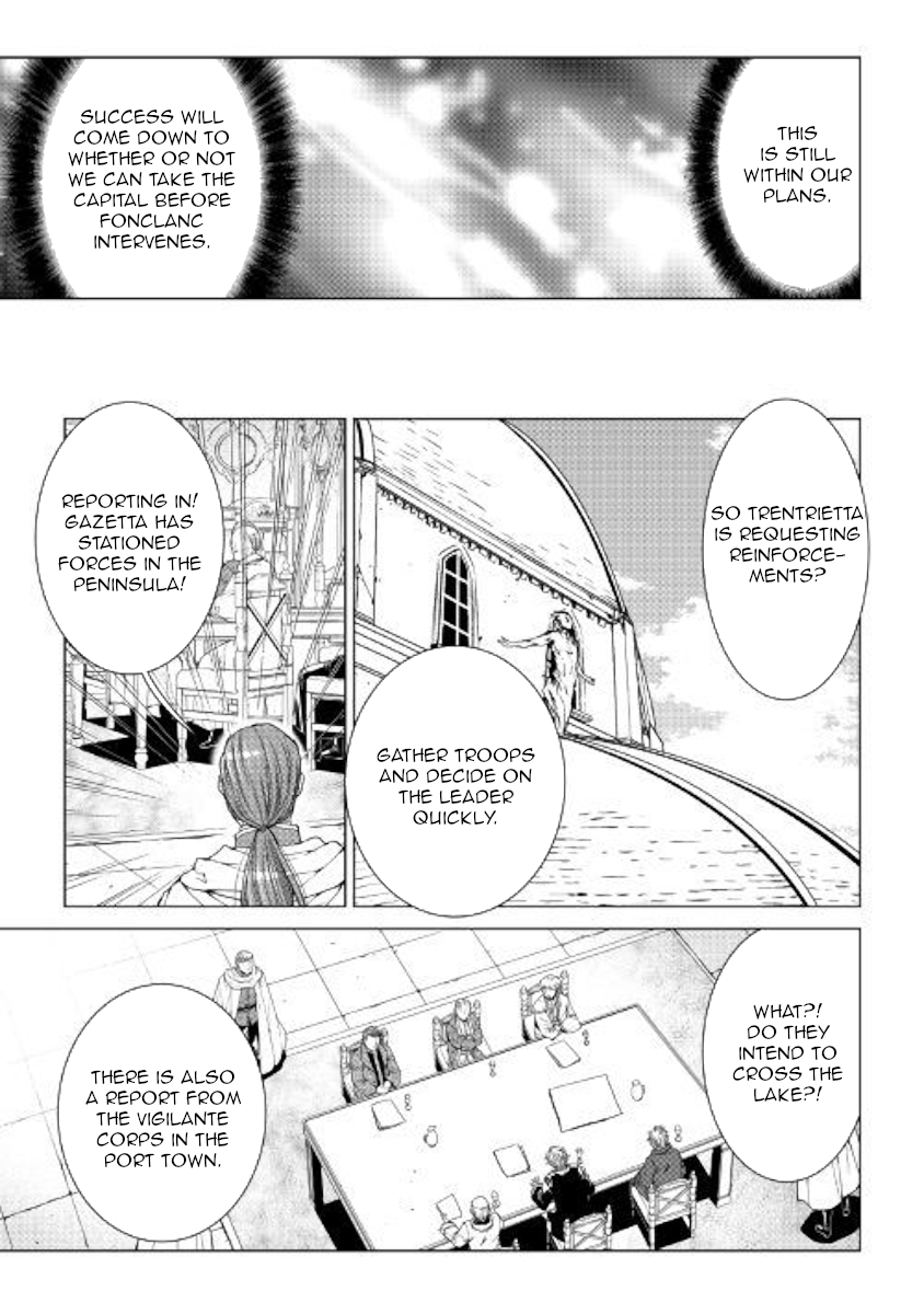 World Customize Creator Chapter 57 page 9 - Chapter 57