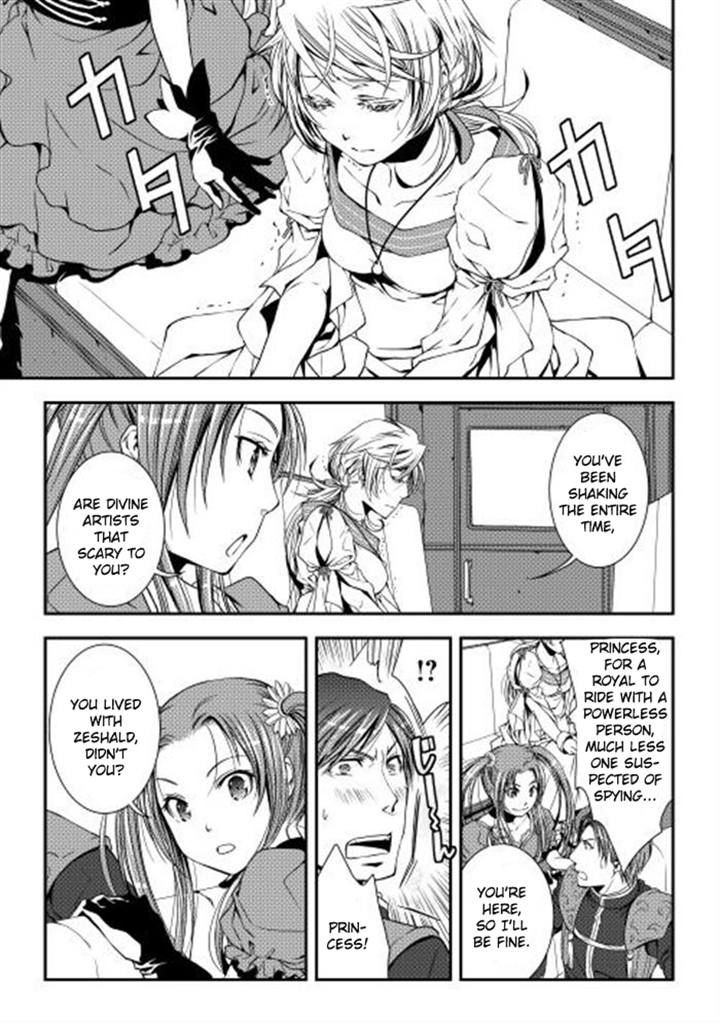 World Customize Creator Chapter 6 page 11 - Chapter 6