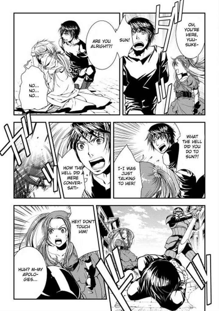 World Customize Creator Chapter 6 page 17 - Chapter 6
