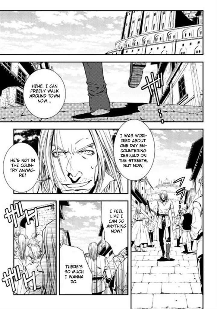 World Customize Creator Chapter 6 page 3 - Chapter 6