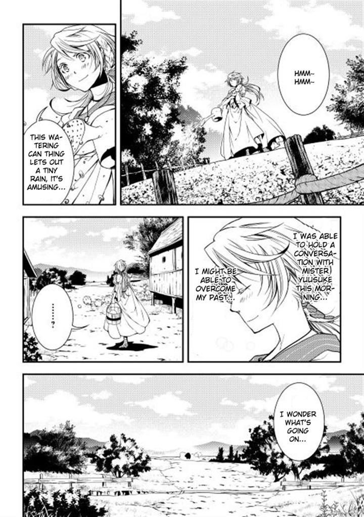 World Customize Creator Chapter 6 page 6 - Chapter 6