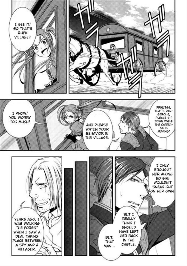 World Customize Creator Chapter 6 page 7 - Chapter 6