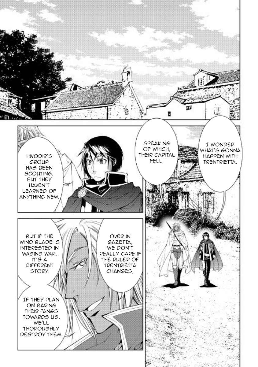 World Customize Creator Chapter 60 page 1 - Chapter 60