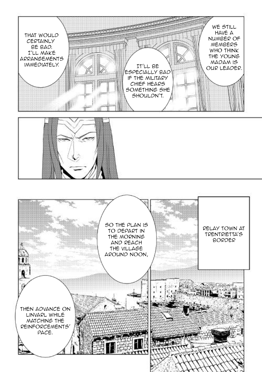 World Customize Creator Chapter 60 page 10 - Chapter 60