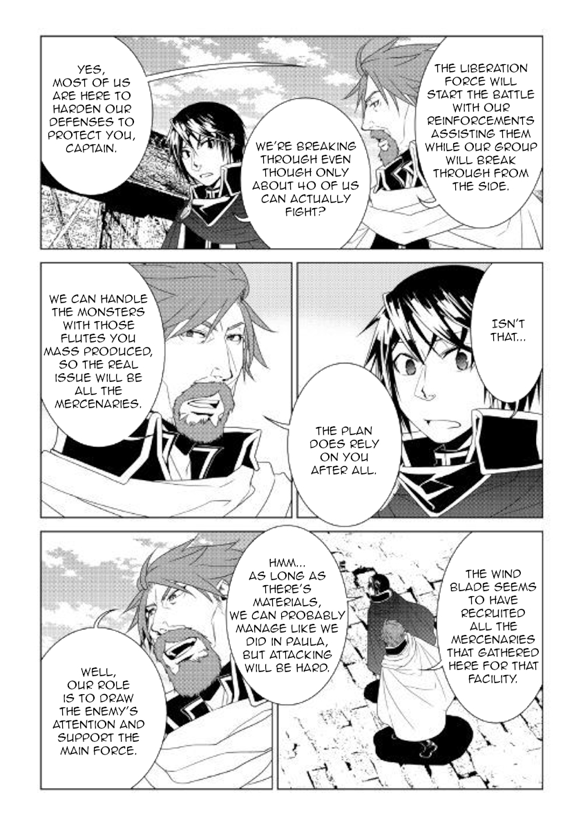 World Customize Creator Chapter 60 page 11 - Chapter 60