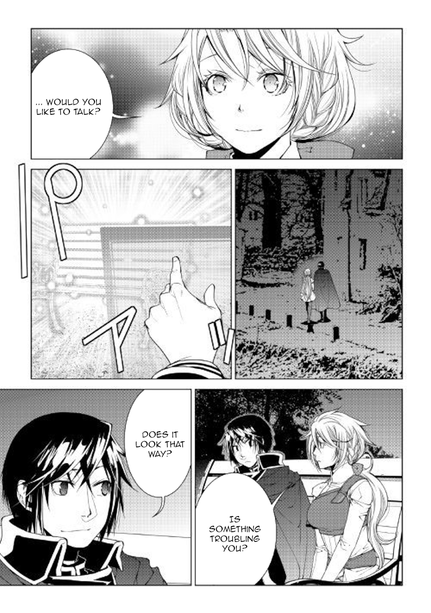 World Customize Creator Chapter 60 page 13 - Chapter 60
