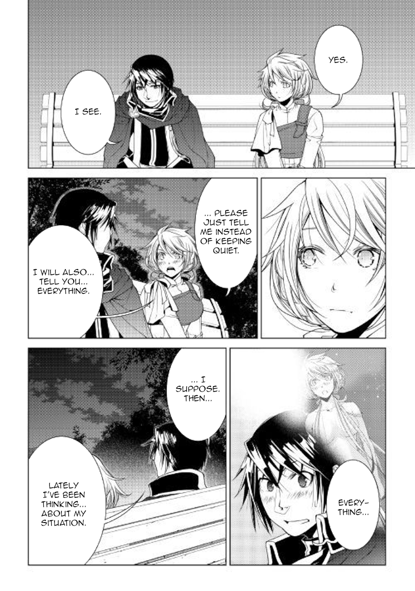 World Customize Creator Chapter 60 page 14 - Chapter 60