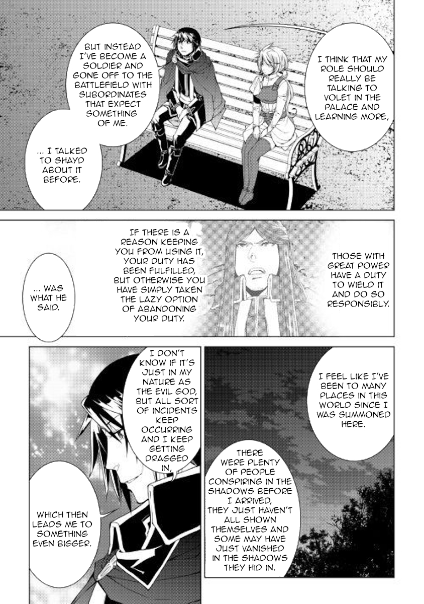 World Customize Creator Chapter 60 page 15 - Chapter 60